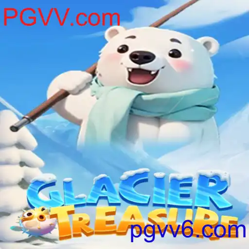 GlacierTreasure